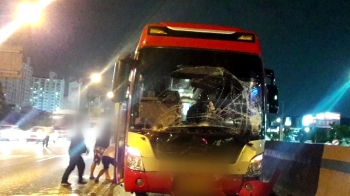 경부고속도로서 버스 4대 추돌 사고…40여 명 경상