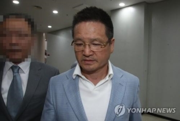 검찰 '별장 성접대' 윤중천에 총 징역 13년 구형