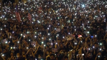 홍콩서 '미 의회 홍콩 인권법 통과' 촉구 대규모 집회