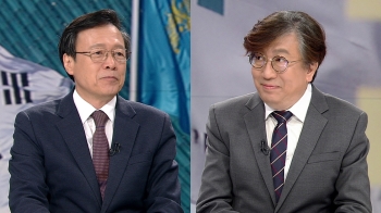[맞장토론] 조국 법무장관 사퇴…검찰개혁·정국 전망은?