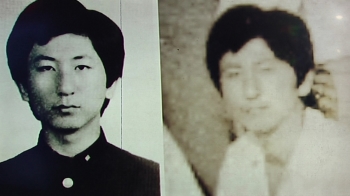 [Talk쏘는 정치] 30년 전 초등생 실종도 이춘재가 범인