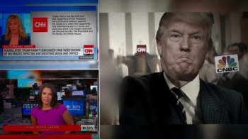 트럼프 지지자 행사서 '합성 영상'…언론·야당에 폭력
