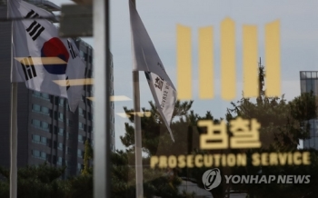 서울중앙지검, 검사 사건부담량 전국 최저…미제사건은 2위
