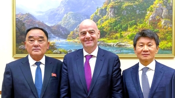 축구협, FIFA·북한과 2023년 여자 월드컵 남북 개최 논의