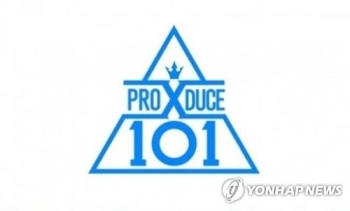 방심위 “'프듀X' 조작, 엠넷에 최대 3천만원 과징금 가능“