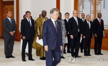 문 대통령, 오늘 주한 외교단 초청 리셉션…비핵화 협력 등 당부