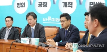 바른미래 '변혁', 그룹별 '단계적 탈당' 구상…12월 창당 목표