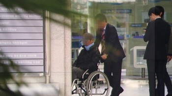 [이 시각 뉴스룸] 조국 동생 재소환…휠체어 타고 검찰 출석