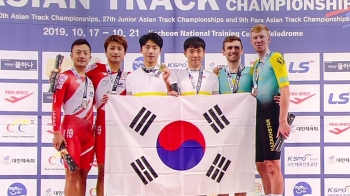 한국 사이클, 중·일 제치고 아시아 트랙선수권 우승