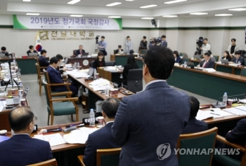 '채용 비리 의혹' 전남대병원 사무국장 보직 사퇴