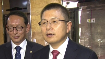'계엄령 문건' 둘러싼 공방…한국당 “근거 없는 흠집내기“