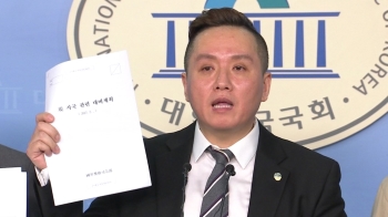 황교안 대표, 의혹 부인…한국당, 임태훈 명예훼손 고발