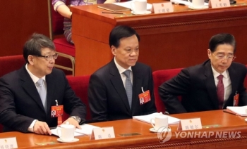 홍콩 언론 “4중 전회 때 시진핑 후계자 등장 가능성“