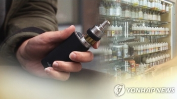 “모든국민 액상형 전자담배 사용 중단해야“…당국 권고사항 전파