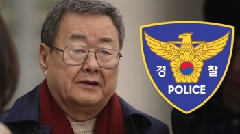 김준기 전 회장 자진 귀국…경찰, '성폭행 혐의' 조사