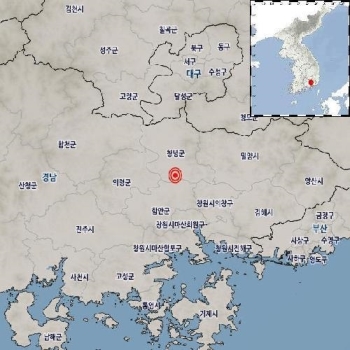 부산 “지진 피해신고 없어“…고리원전도 정상 가동