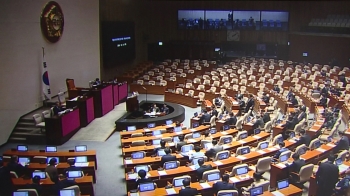 국회, 비쟁점 법안 160여개 본회의 처리…'역대 최저율'