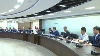 청, 정의용 주재 NSC…조의문 기대감 뒤 발사체 당혹