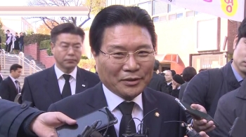 [비하인드 뉴스] “우리 박 대통령님 배려를…“ '문상' 혹은 '진상'
