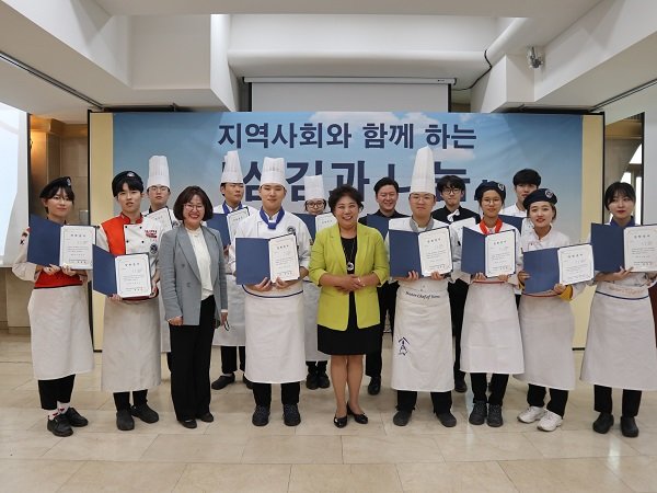 한국조리사관직업전문학교 2020년 신입생, 편입생 모집 | JTBC 뉴스 한국조리사관직업전문학교 2020년 신입생, 편입생 모집 | Jtbc 뉴스
