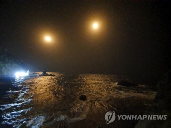 '독도 소방헬기 추락' 사고로 오늘 대규모 해경 훈련 취소