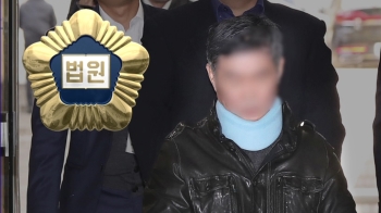 피하지 못한 두 번째 영장…조국 전 장관 동생 구속