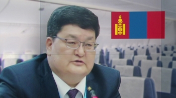 '성추행' 몽골 헌재소장…“면책특권“ 한마디에 풀어준 경찰
