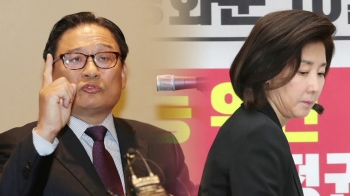 나경원 “국민 공감 능력 떨어져“…박찬주 “한국당 원해“