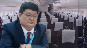 [이 시각 뉴스룸] 몽골 헌재소장, 공항 체포 뒤 압송…성추행 부인
