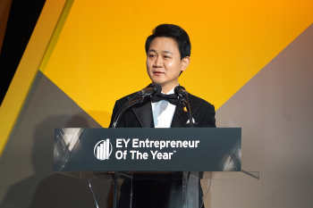 방준혁 넷마블 의장, 'EY 최우수 기업가상' 마스터상 수상