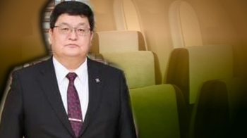 입국-체포 과정 모두 비공개…경찰 “몽골대사관서 요청“