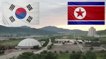 정부, 금강산 문제 “만나서 풀자“…북한에 2차 통지문