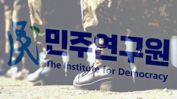 민주당 싱크탱크, 총선 '모병제' 카드?…당내 “시기상조“