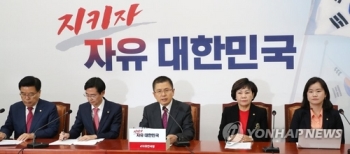 한국당, 보수통합 사전협상 준비 착수…홍철호·이양수 실무팀
