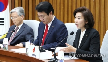 나경원 “자사고·특목고 폐지는 8학군 성역화…헌법소원 검토“