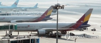 싱가포르 가던 아시아나 여객기 '엔진 이상' 마닐라 긴급 착륙