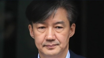 조국 전 장관 “조만간 검찰조사…재판서 진실 가려질 것“