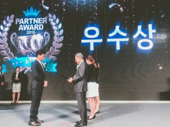 ㈜KPS보안시스템, KT '2019 파트너스데이' 우수상 수상