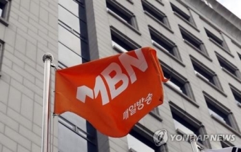 MBN “장대환 회장 사퇴, 자본구조 개선할 것“