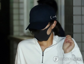 검찰, '대마 밀반입' 홍정욱 딸에 최대징역 5년 구형