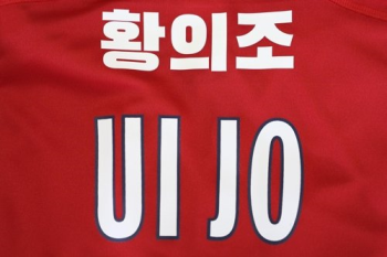 황의조 소속팀 보르도, '한국 팬 위해' 한글 유니폼 입는다