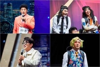 '플레이어', 홍진영·설운도와 흥겨운 트로트 특집
