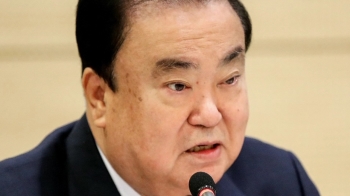 문 의장 “패트 법안 내달 3일 이후 상정“…한국당 “불법“ 반발