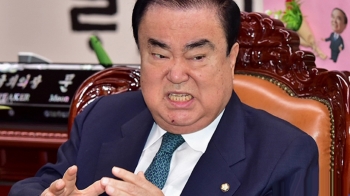 문 의장 “패트 법안 12월 3일 이후 상정“…한국당 “불법“ 반발