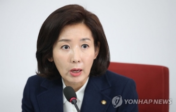 한국당, '북 주민 송환' 쟁점화 시도…“새빨간 거짓말…국가살인“