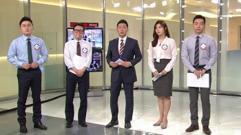 [풀영상] 11월 13일 (수) 정치부회의 다시보기