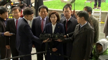 나경원 출석에 한국당 '긴장'…'패트 충돌' 수사 전망은?