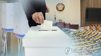 획정위, '225:75' 선거법 통과시 통폐합 지역구 26곳 추산