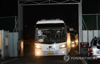 [수능] 출제위원들 외부접촉 완전 차단 41일 '감금 생활'서 해방