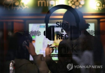 '편의점에 동전 노래방'…문체부 복합영업 허용 검토
